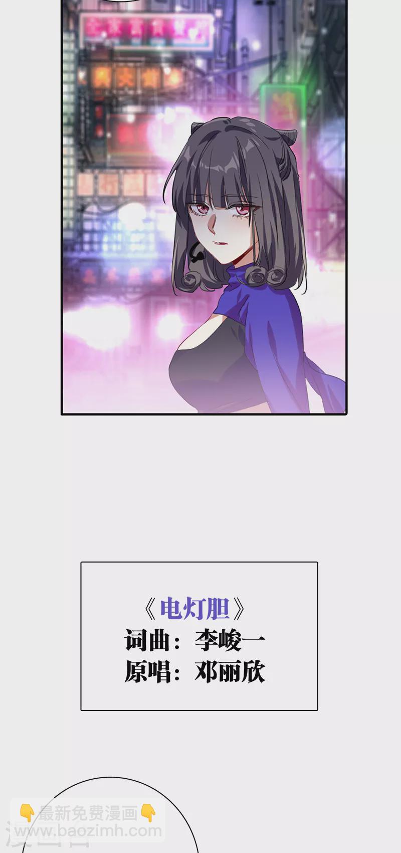 第276话-第283话