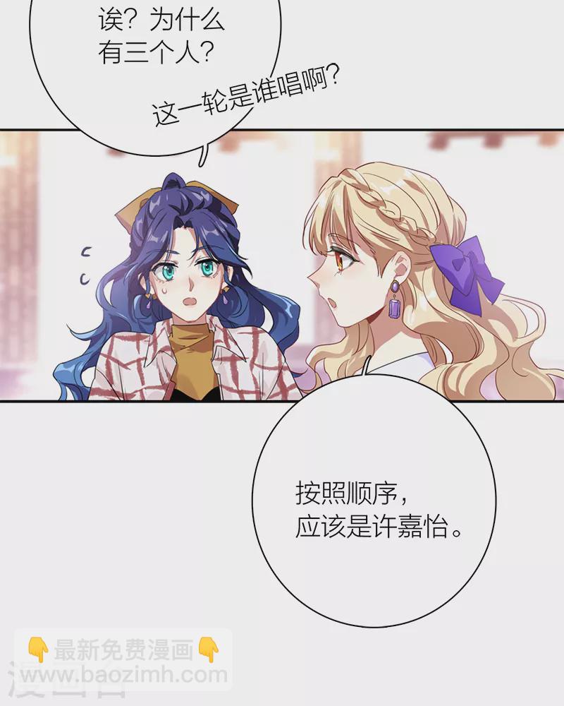 第276话-第283话