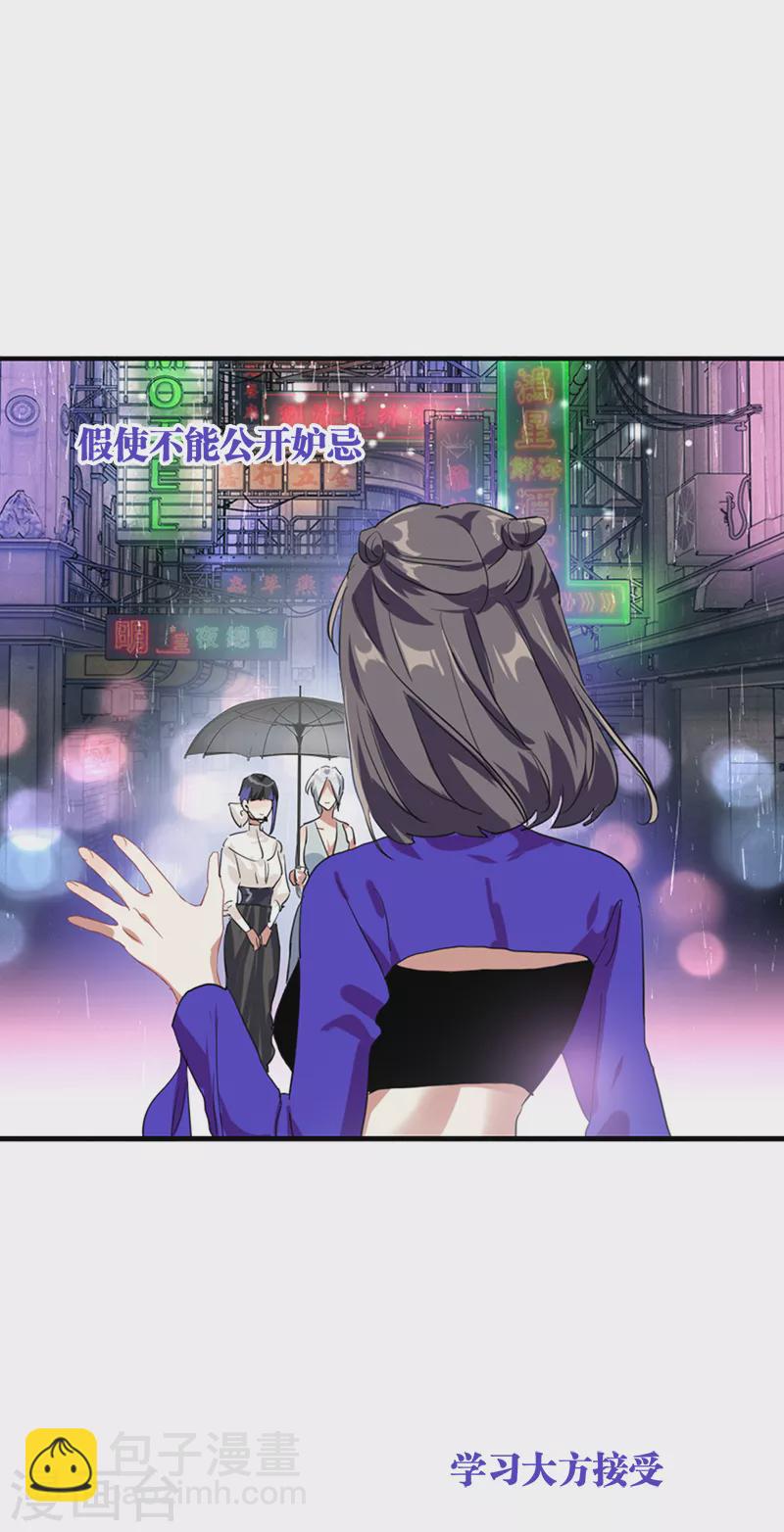 第276话-第283话