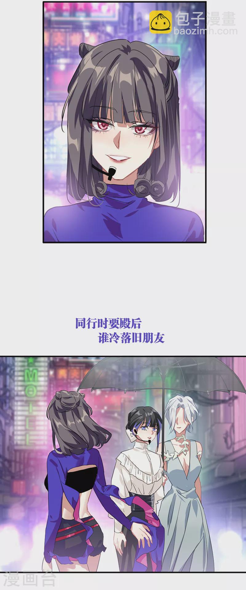 第276话-第283话