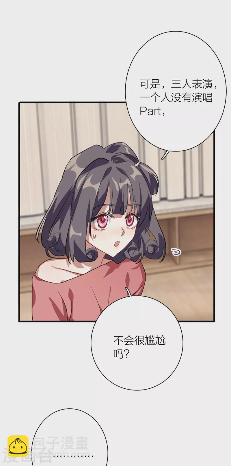 第276话-第283话