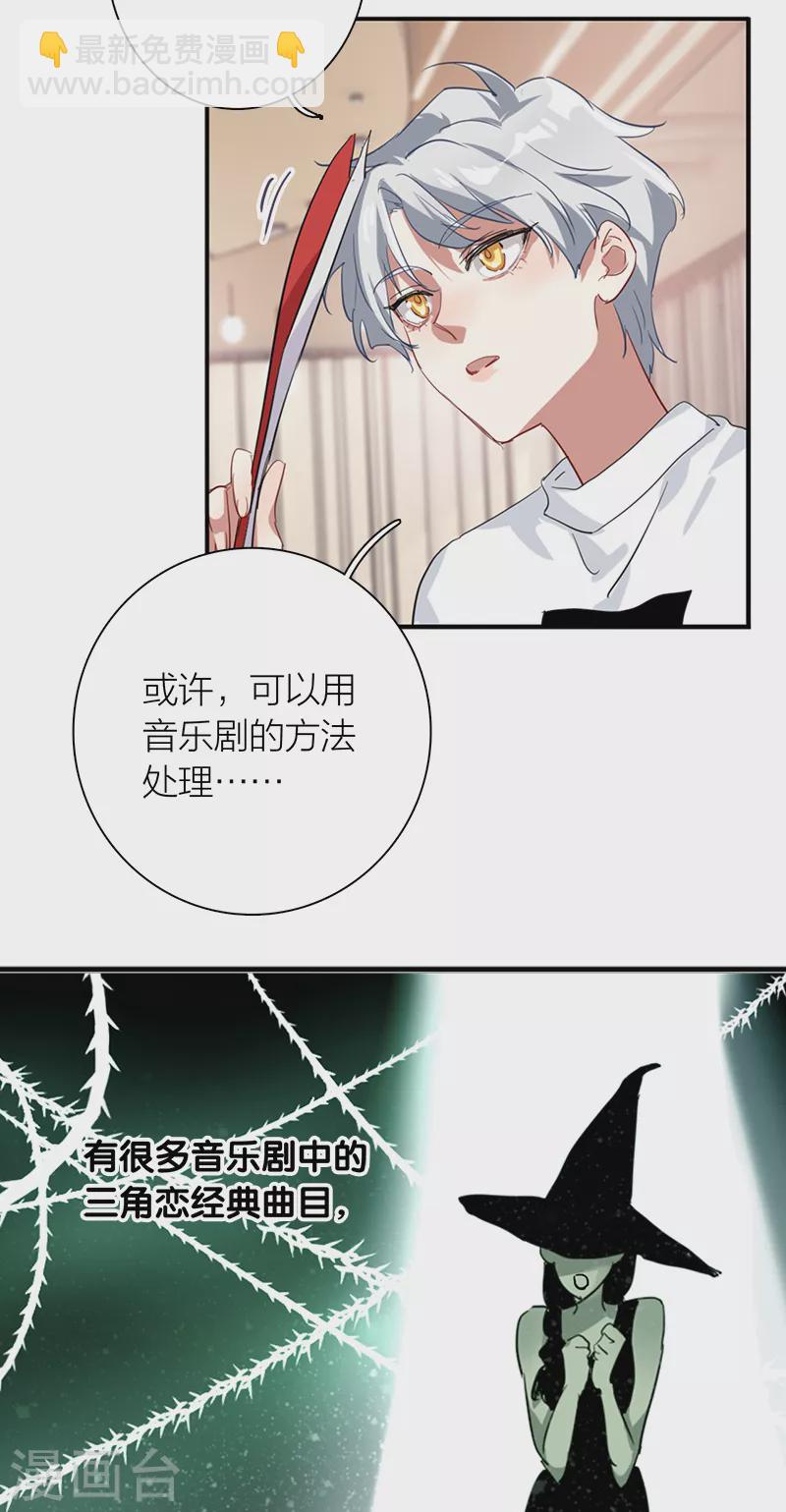 第276话-第283话