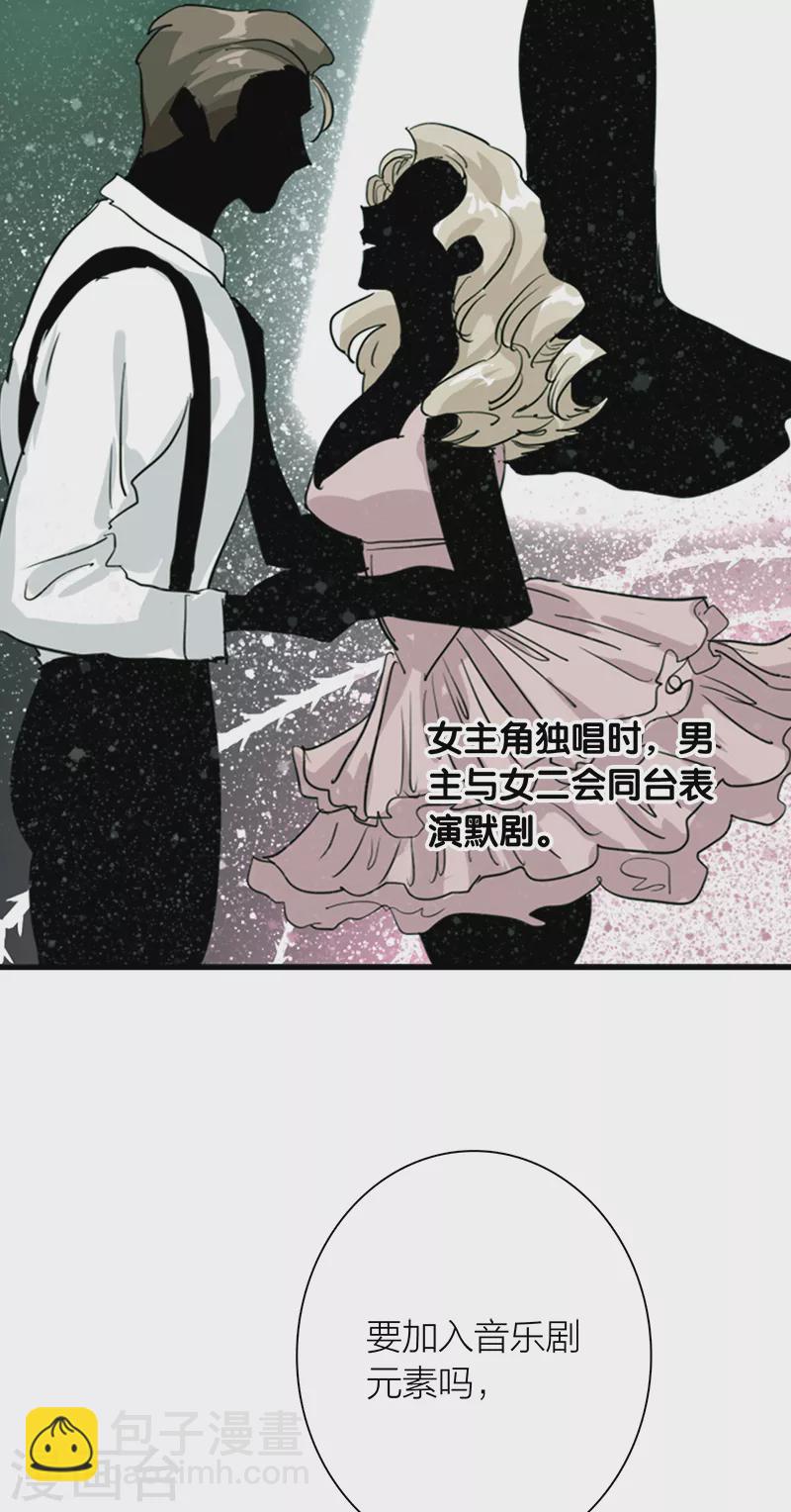 第276话-第283话