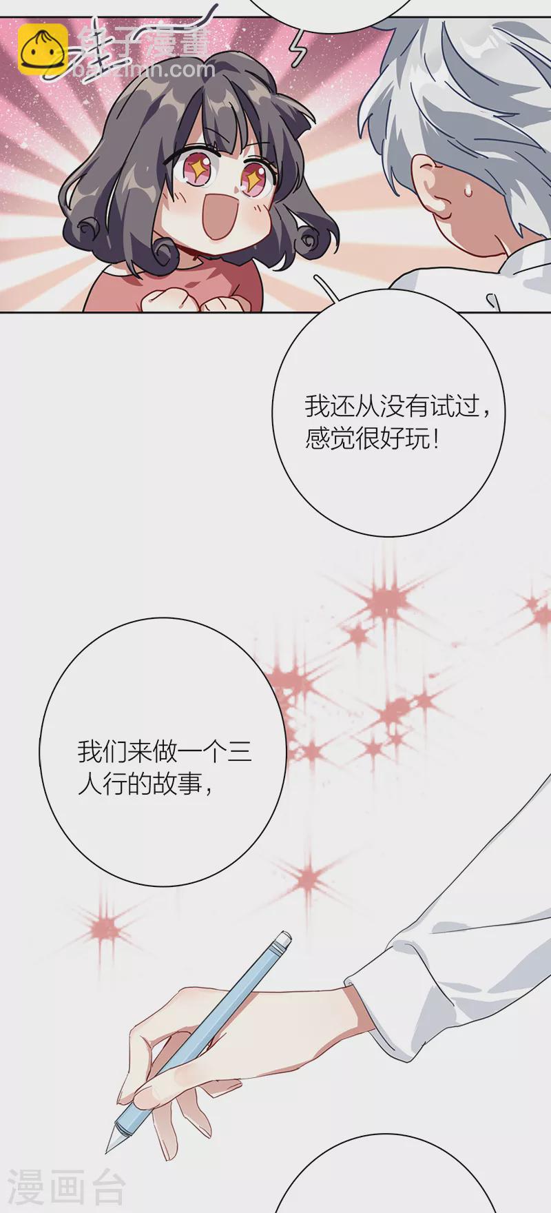 第276话-第283话