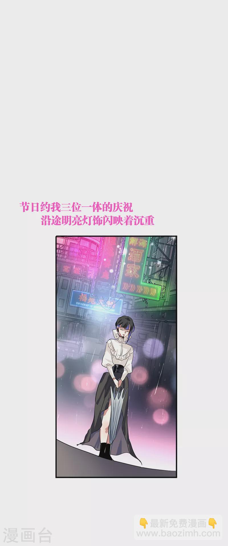 第276话-第283话