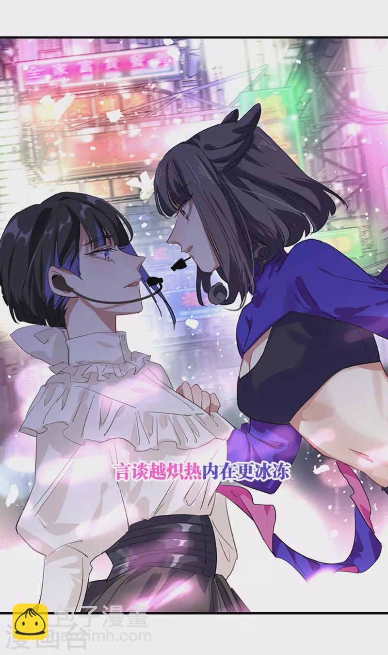 第276话-第283话