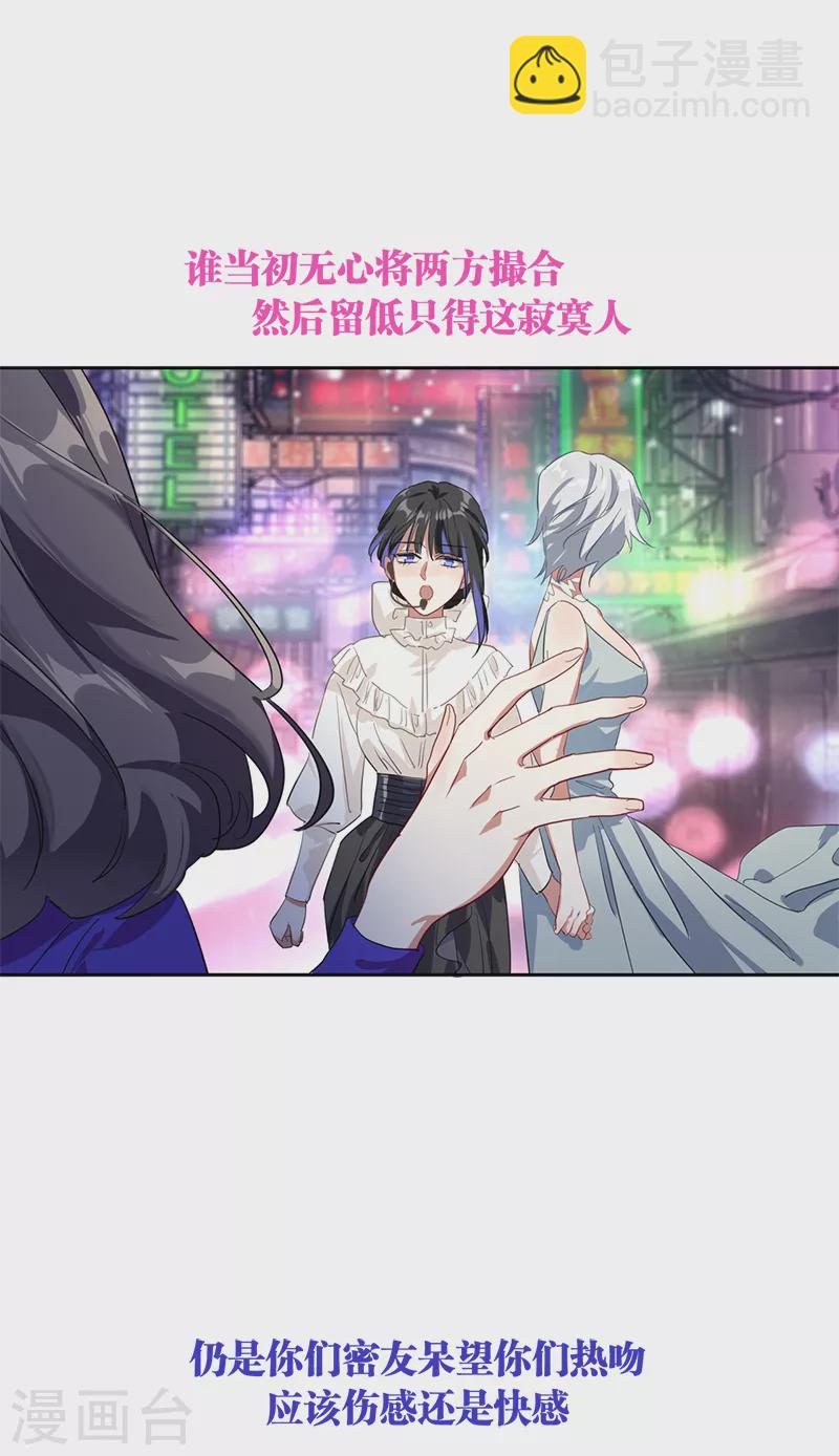 第276话-第283话