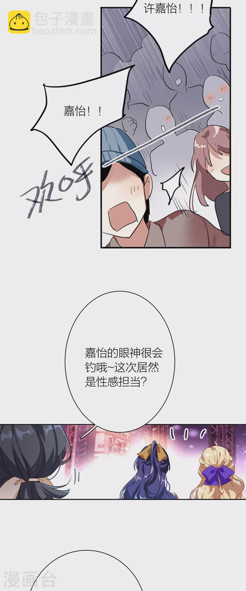 第276话-第283话