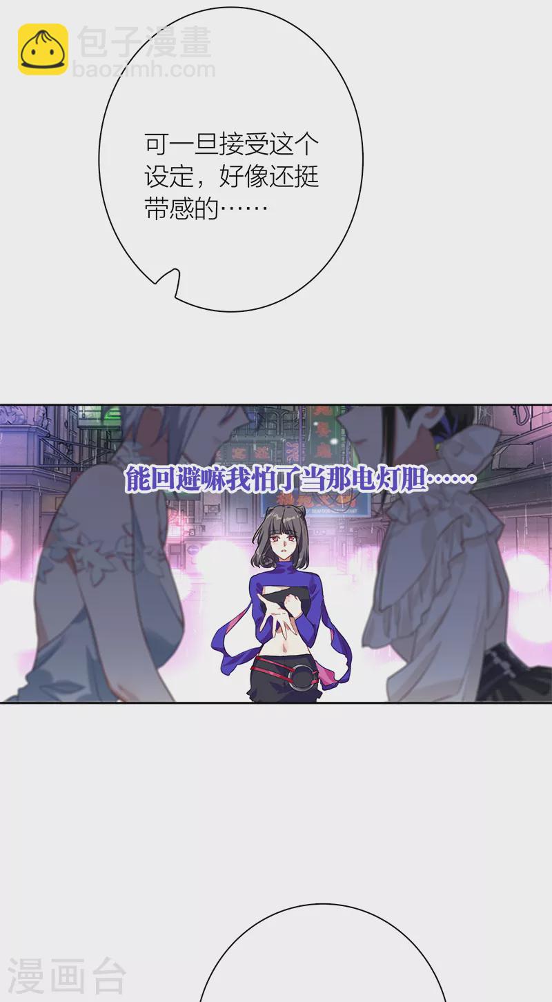 第276话-第283话