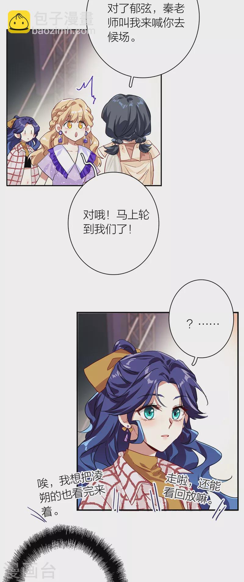 第276话-第283话