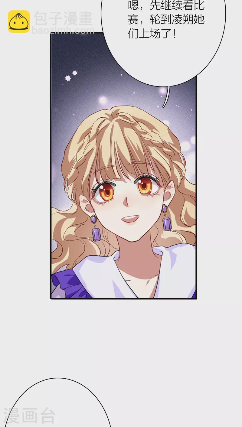 第276话-第283话