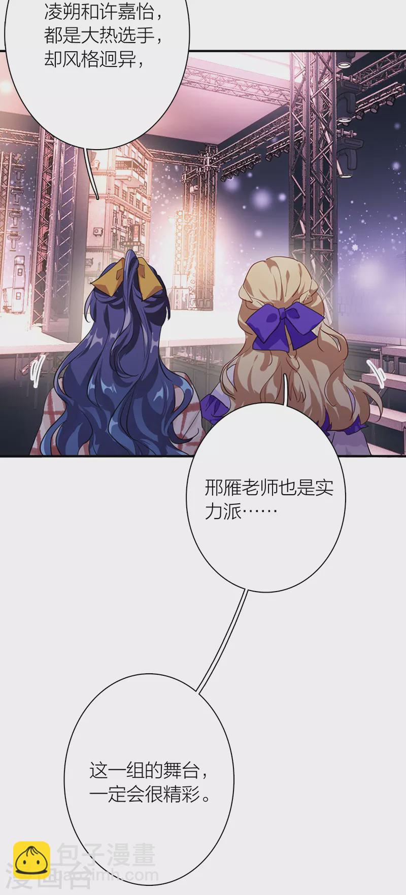 第276话-第283话