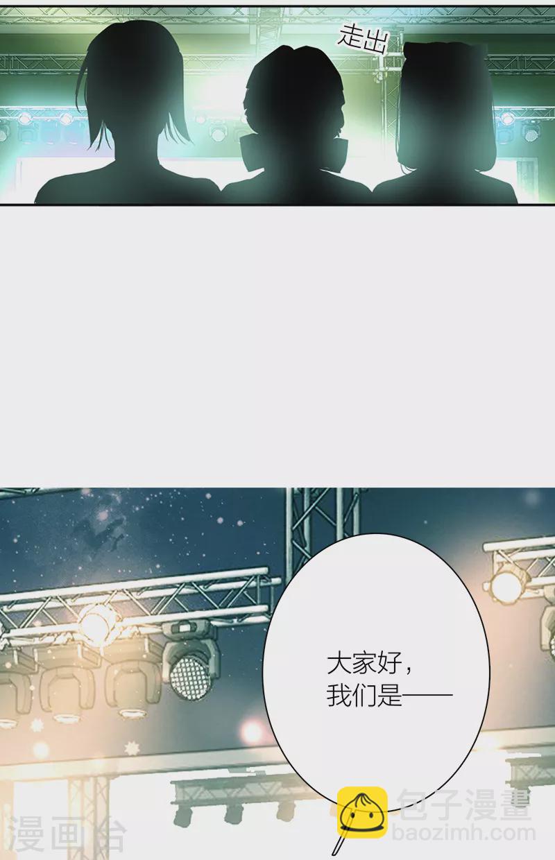 第276话-第283话