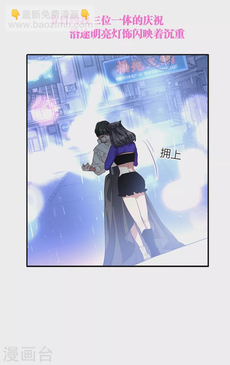 第278话-第285话