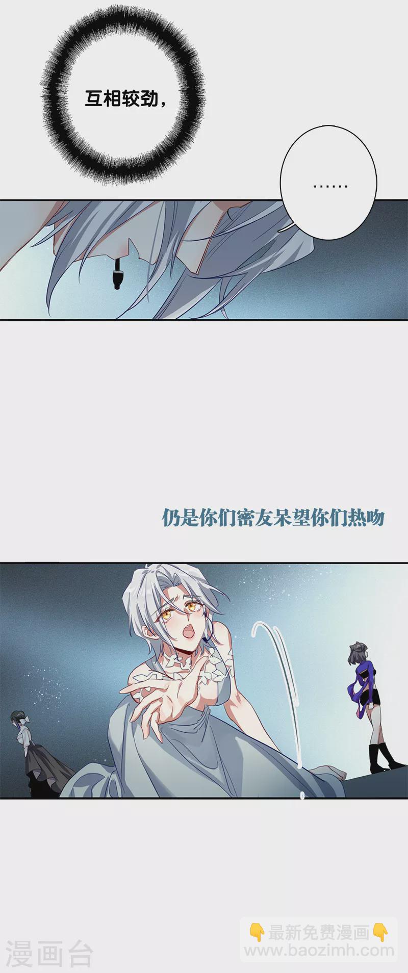 第278话-第285话