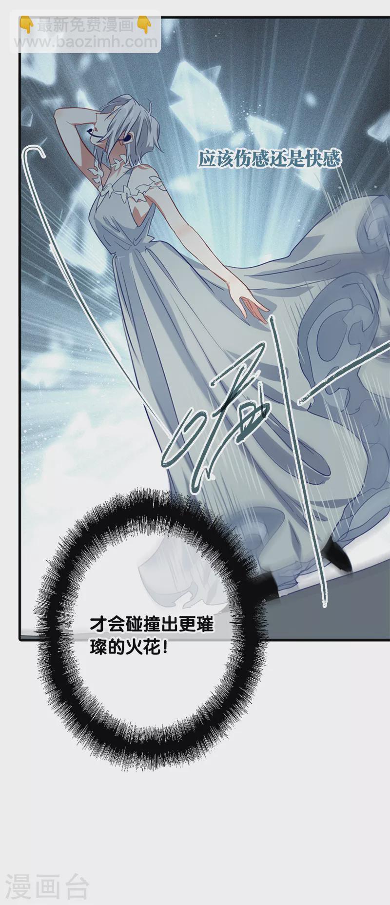 第278话-第285话
