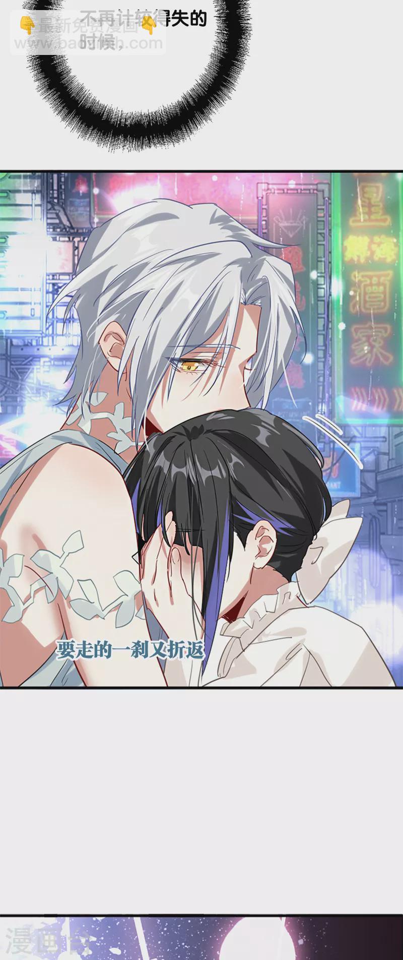 第278话-第285话