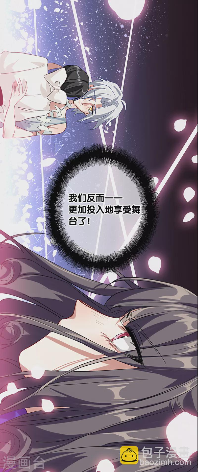 第278话-第285话