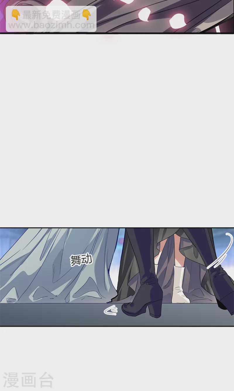 第278话-第285话