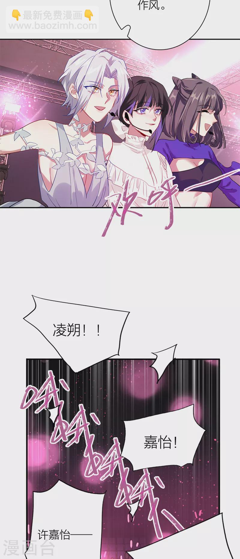 第278话-第285话