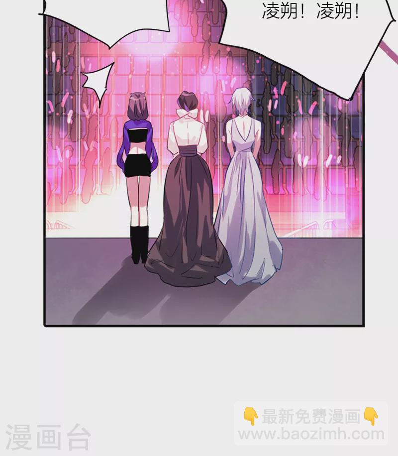 第278话-第285话