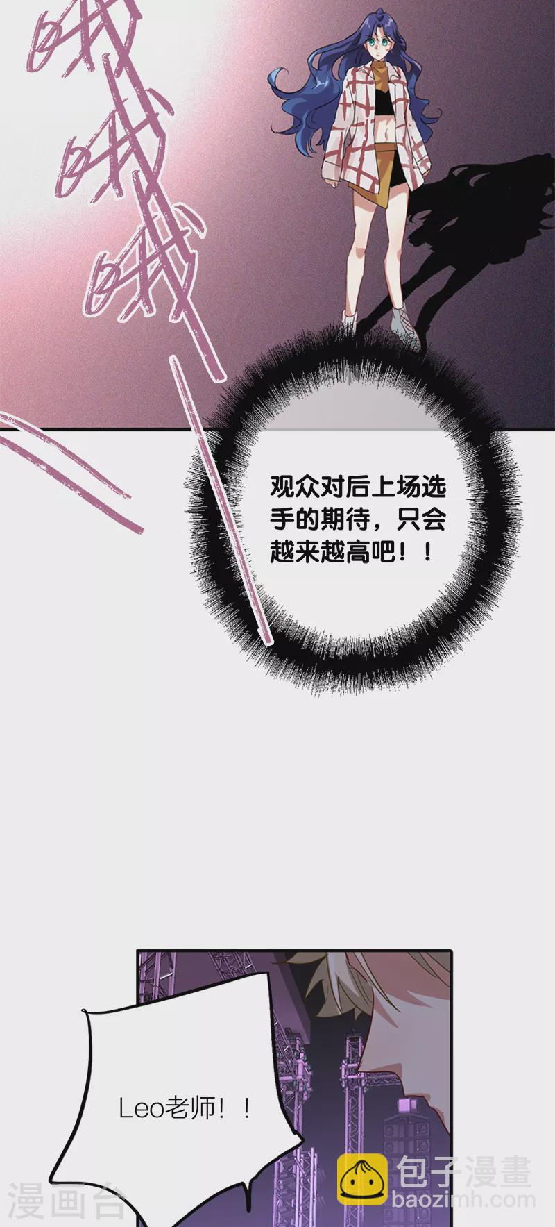 第278话-第285话