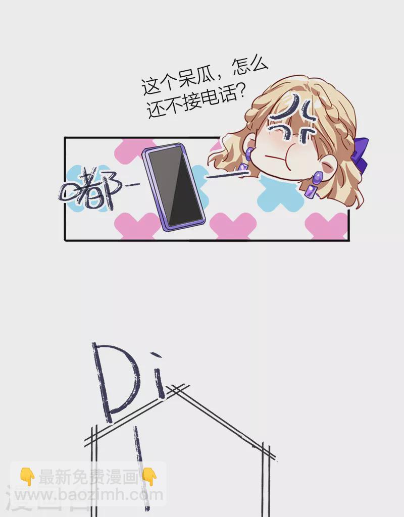 第278话-第285话
