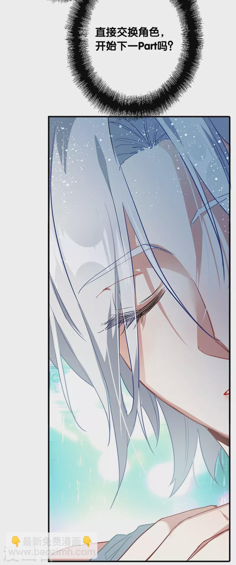 第278话-第285话