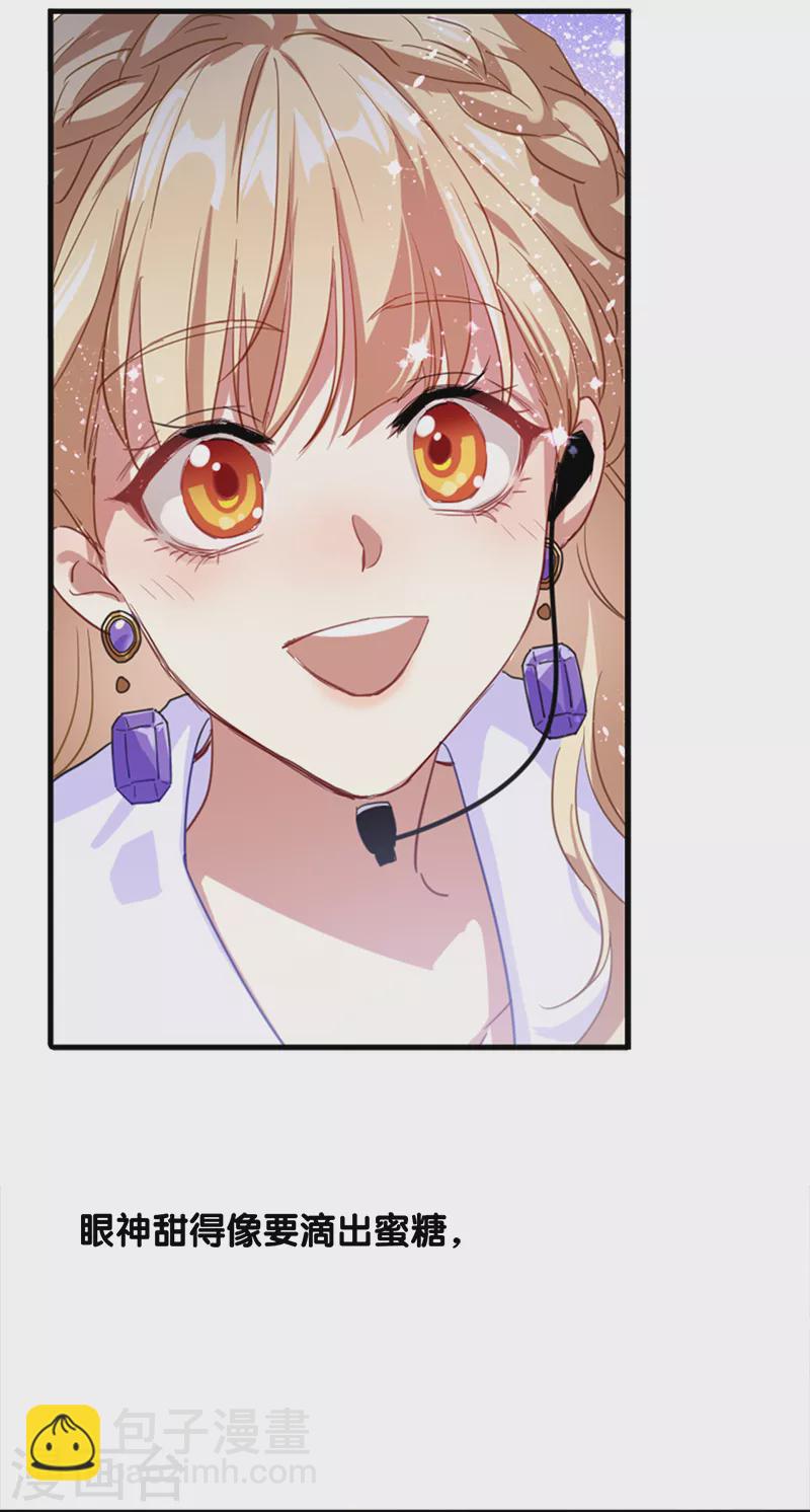 第280话-第287话