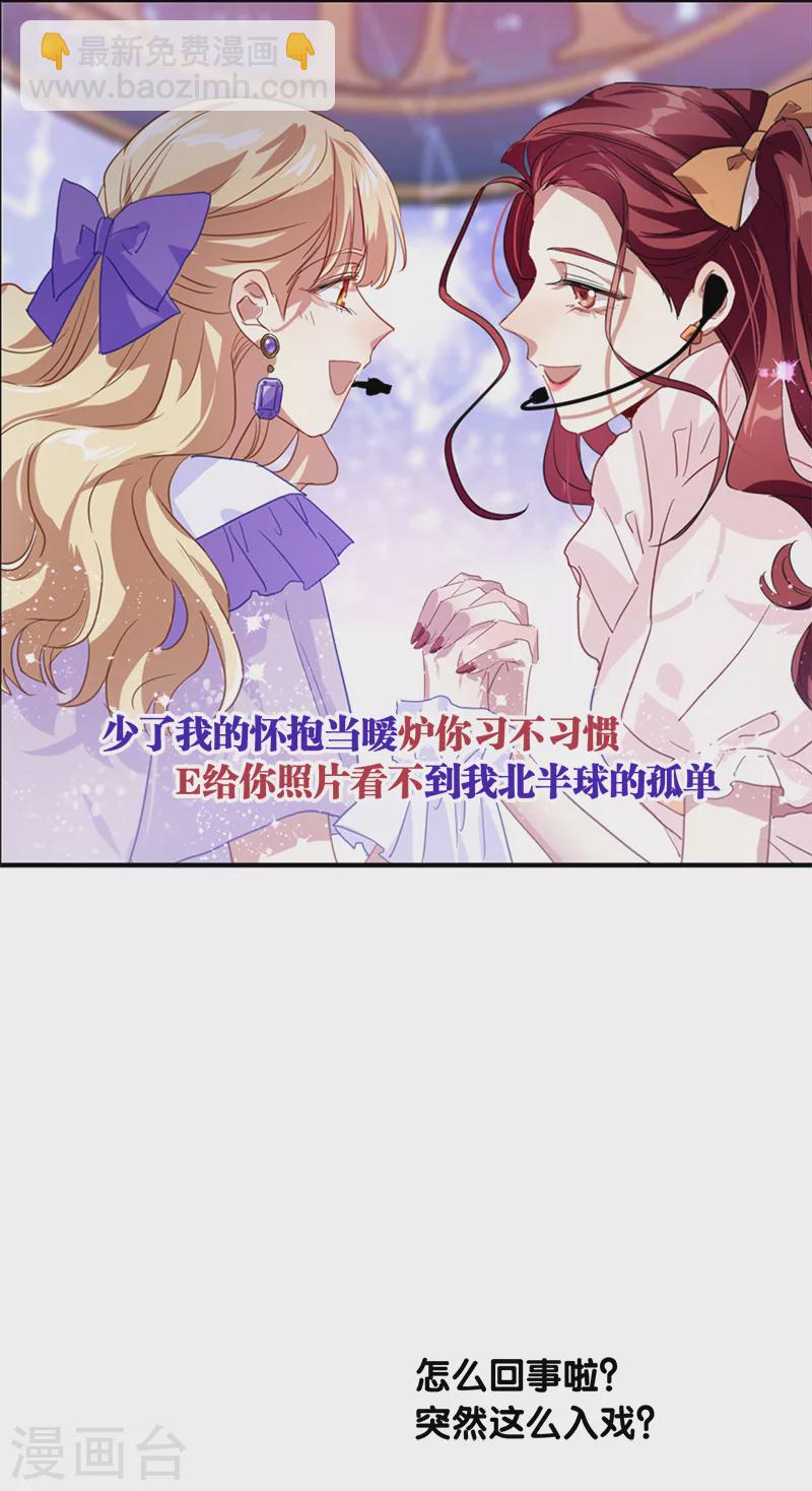 第280话-第287话