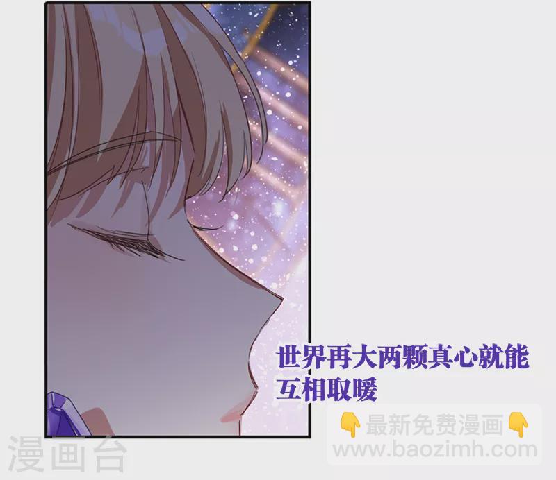 第280话-第287话