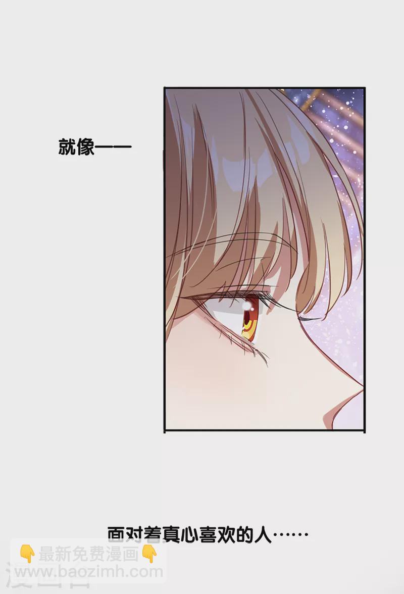 第280话-第287话