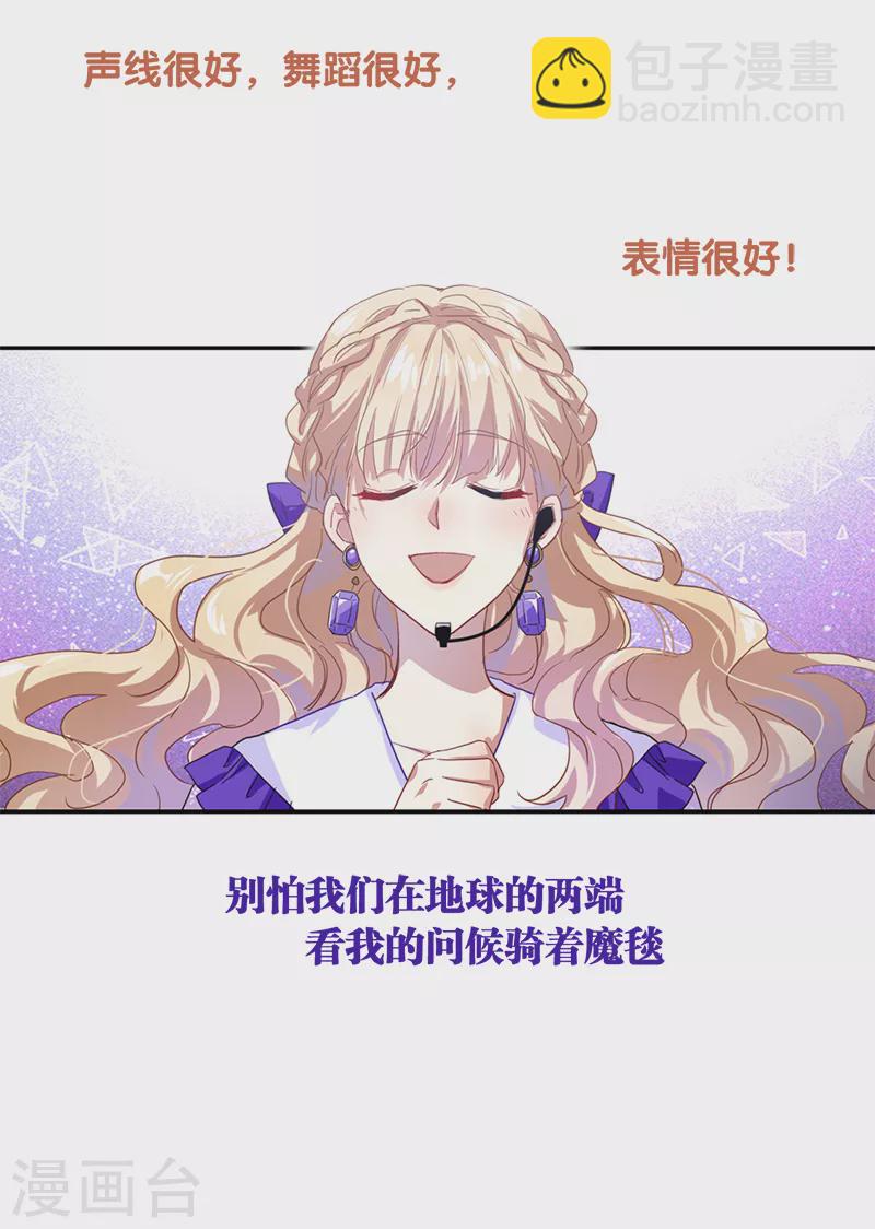 第280话-第287话