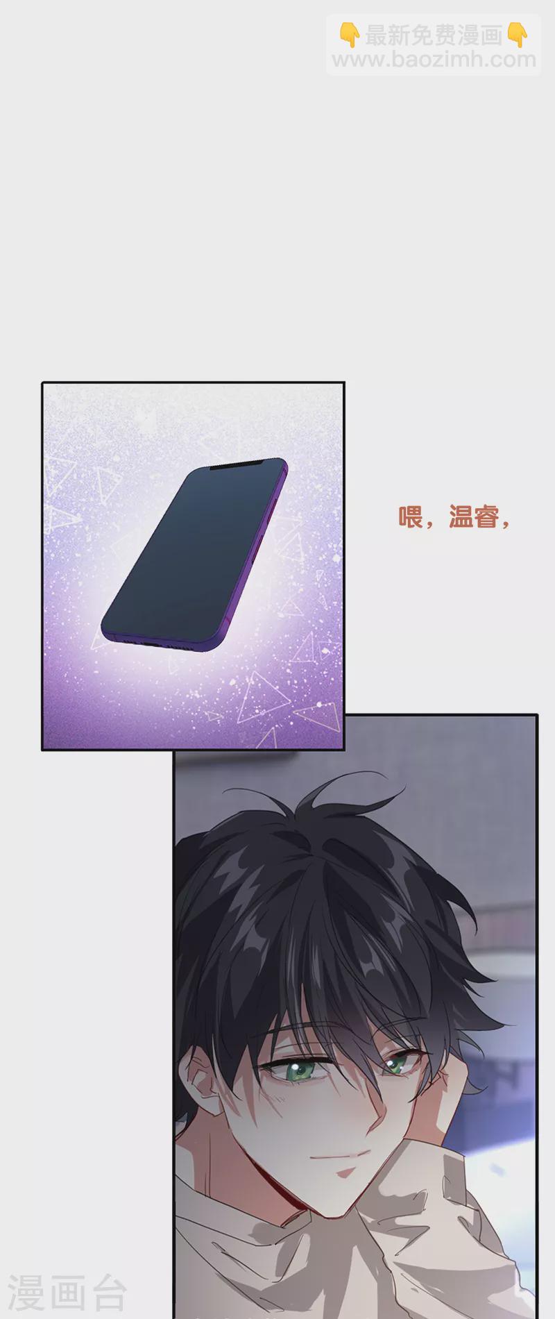 第280话-第287话