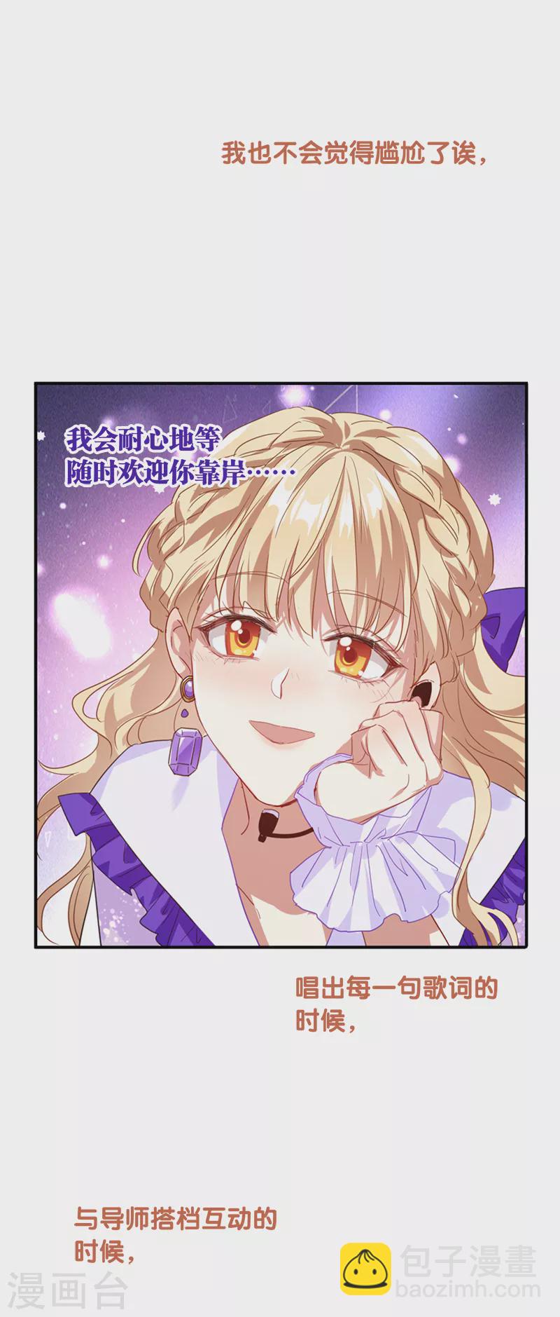 第280话-第287话