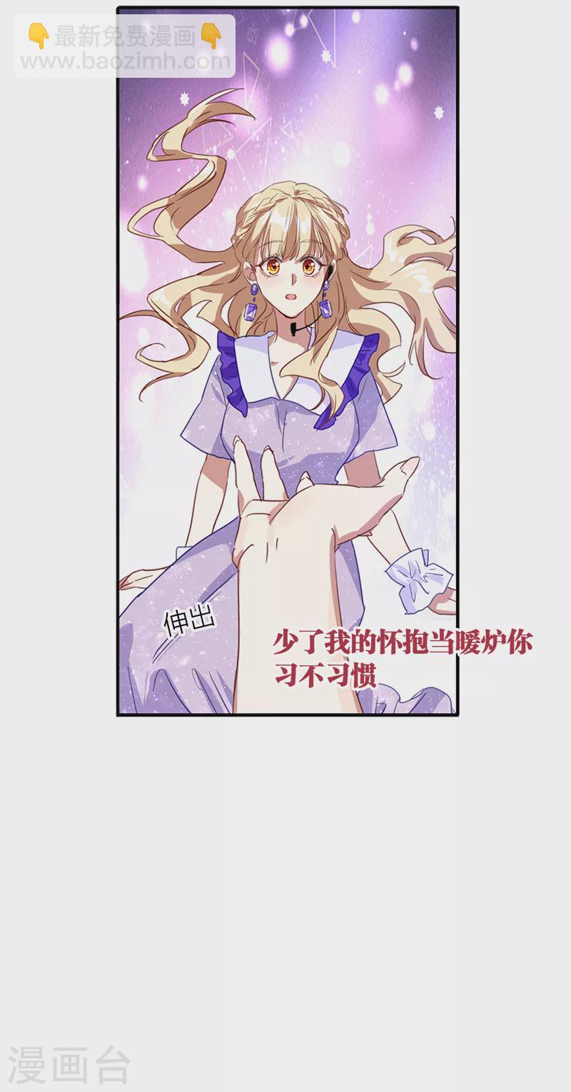 第280话-第287话