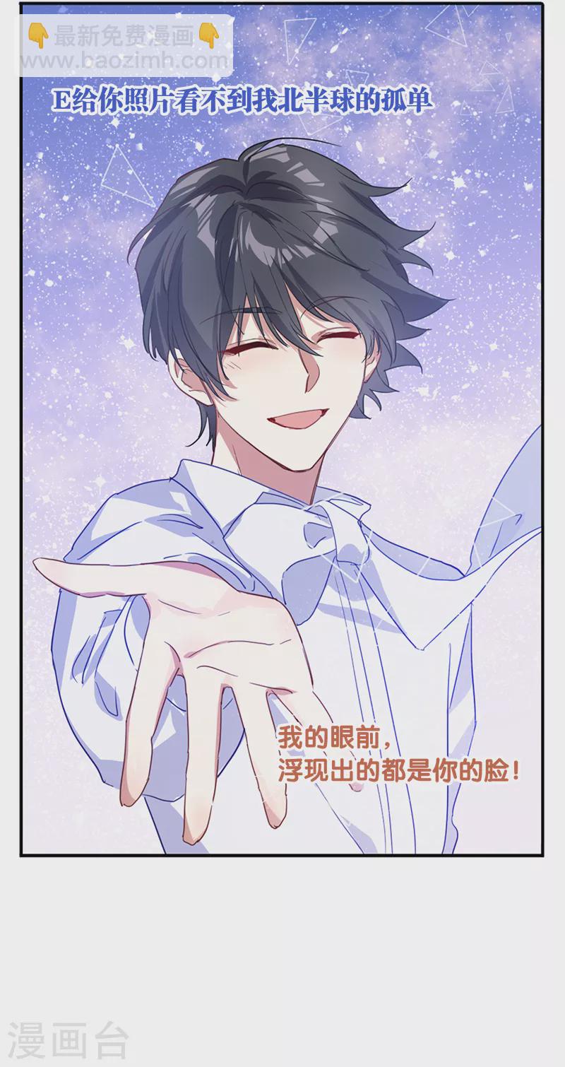 第280话-第287话