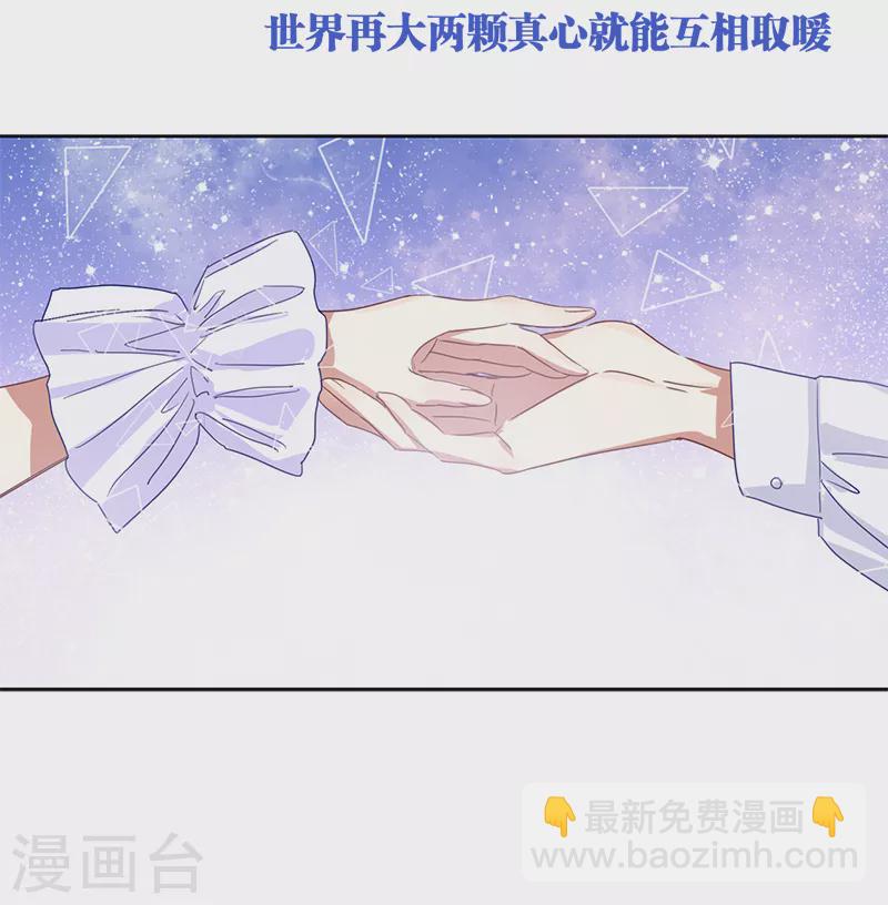 第280话-第287话