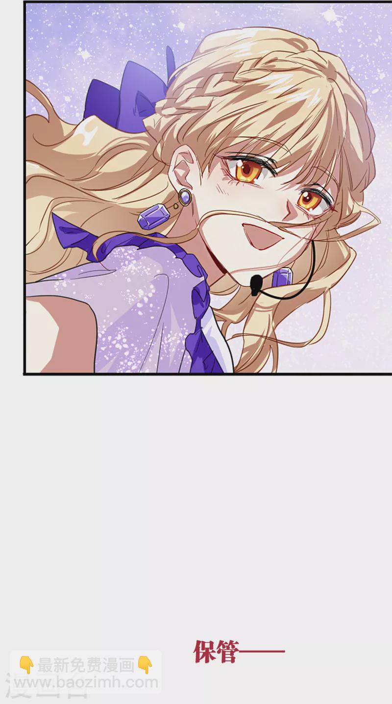 第280话-第287话