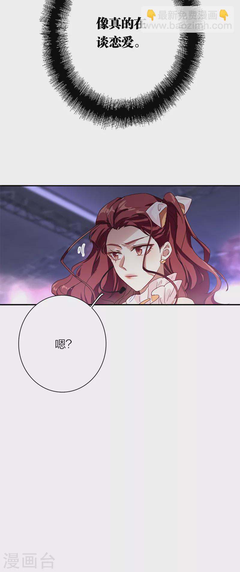 第280话-第287话