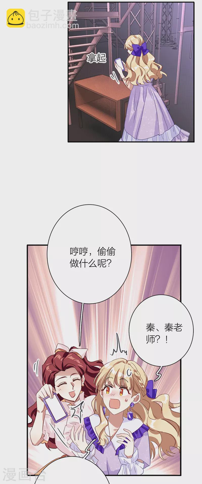 第280话-第287话