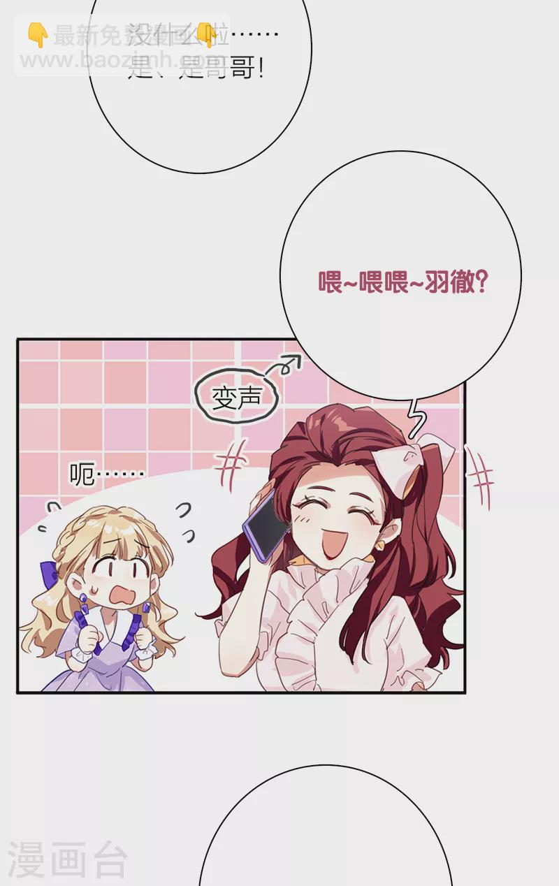 第280话-第287话