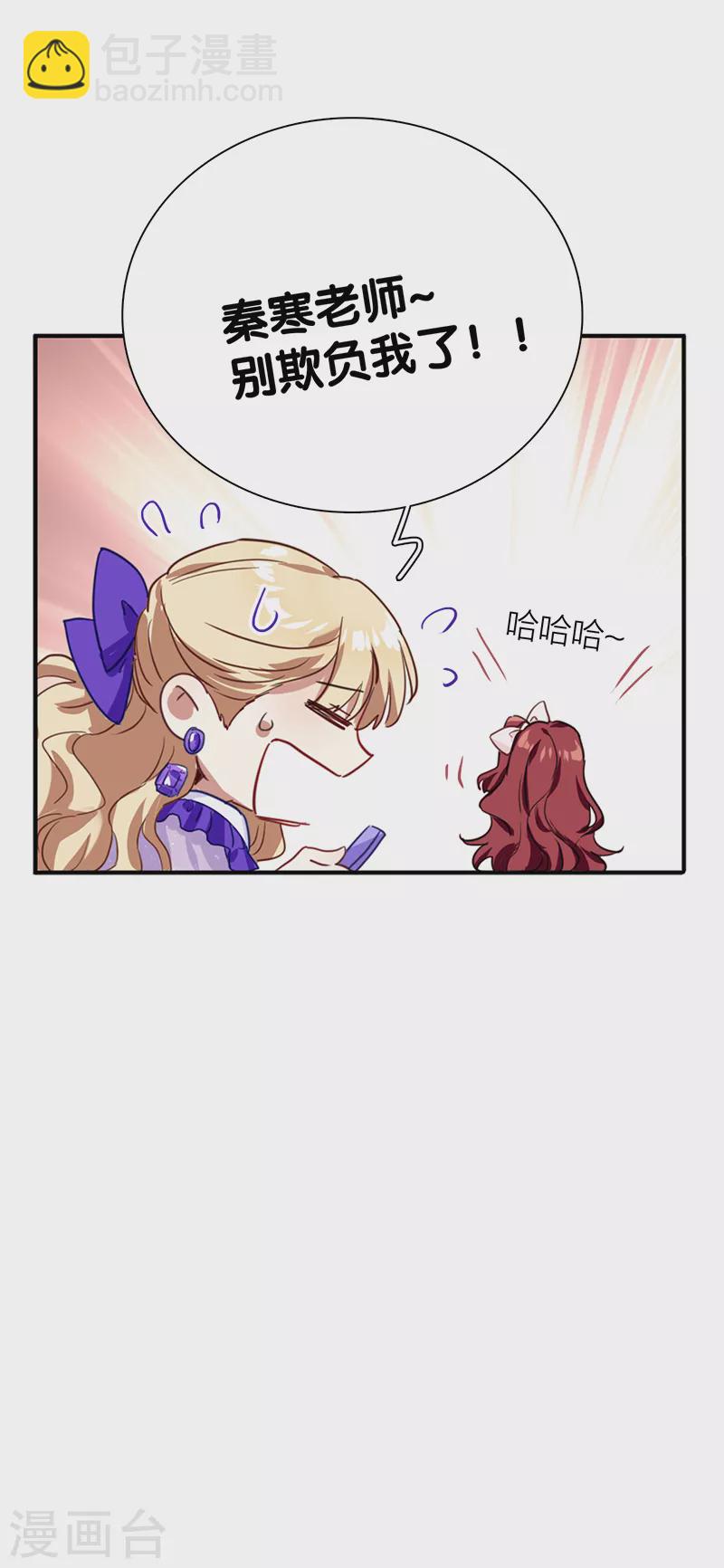 第280话-第287话