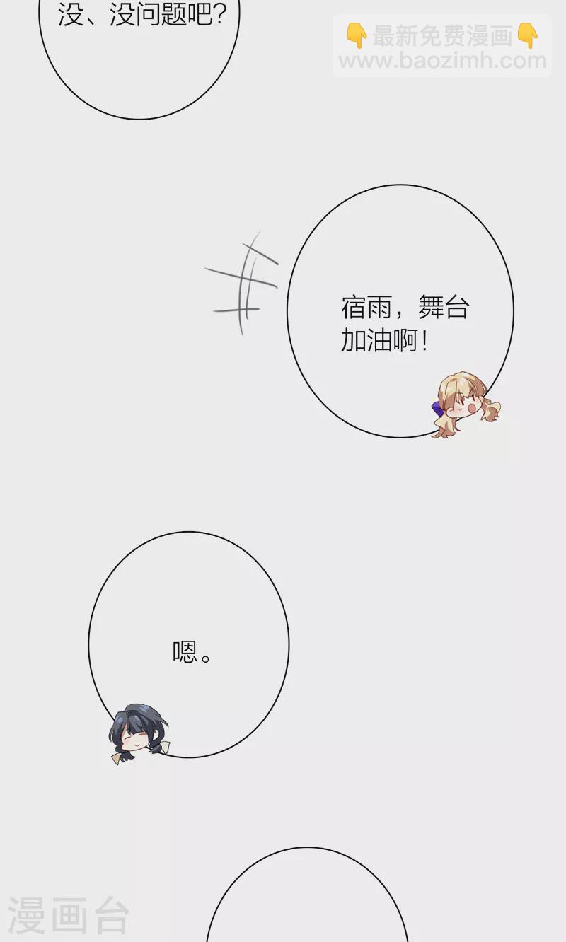 第280话-第287话