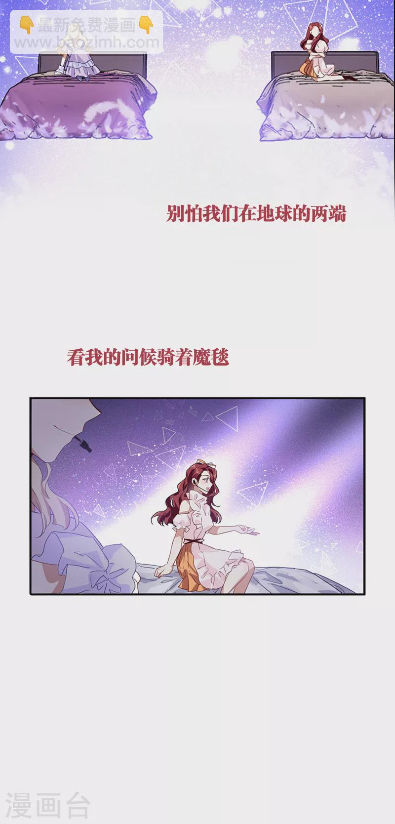 第280话-第287话