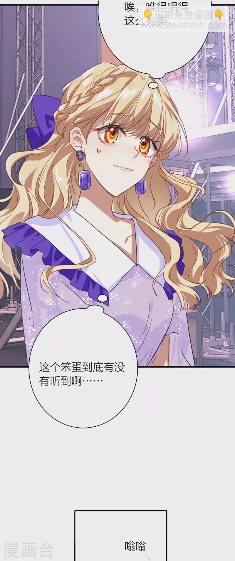 第280话-第287话