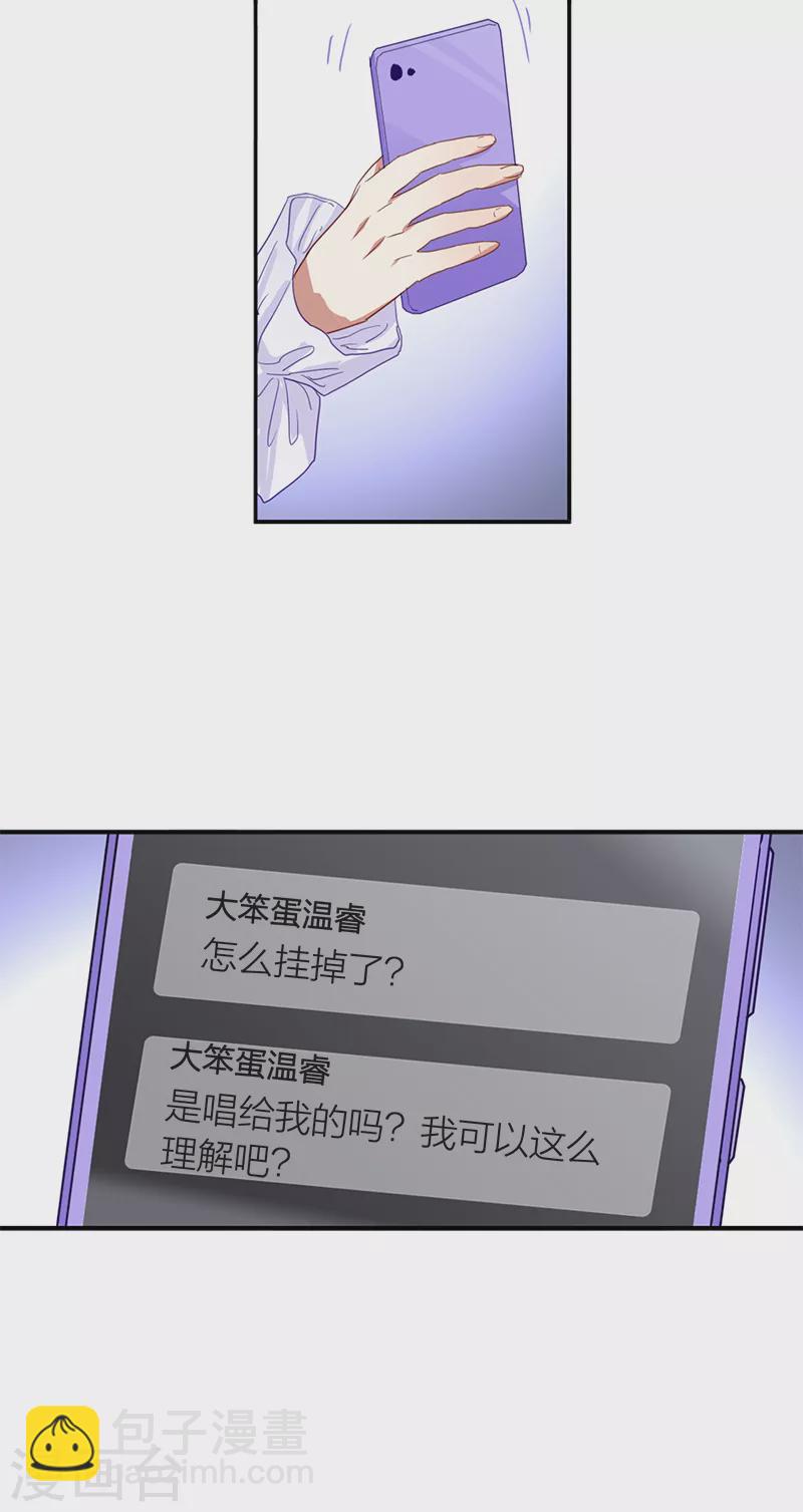 第280话-第287话