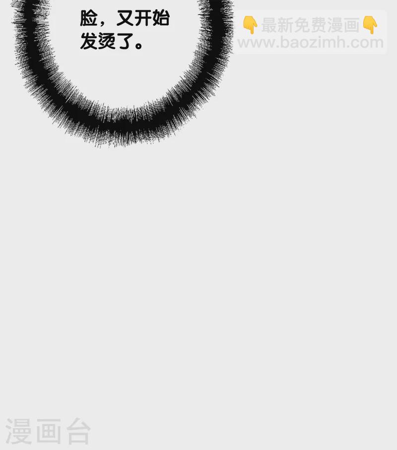 第280话-第287话