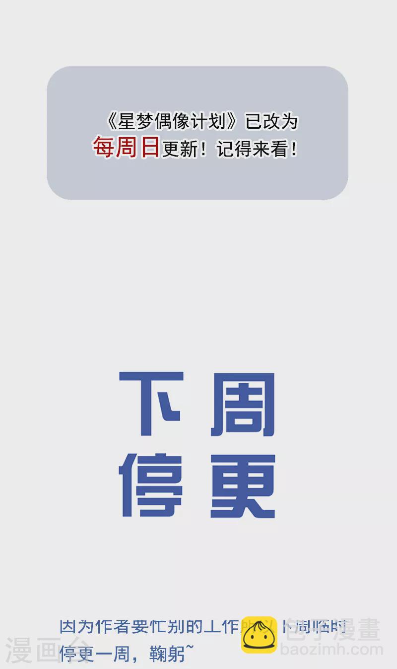 第280话-第287话