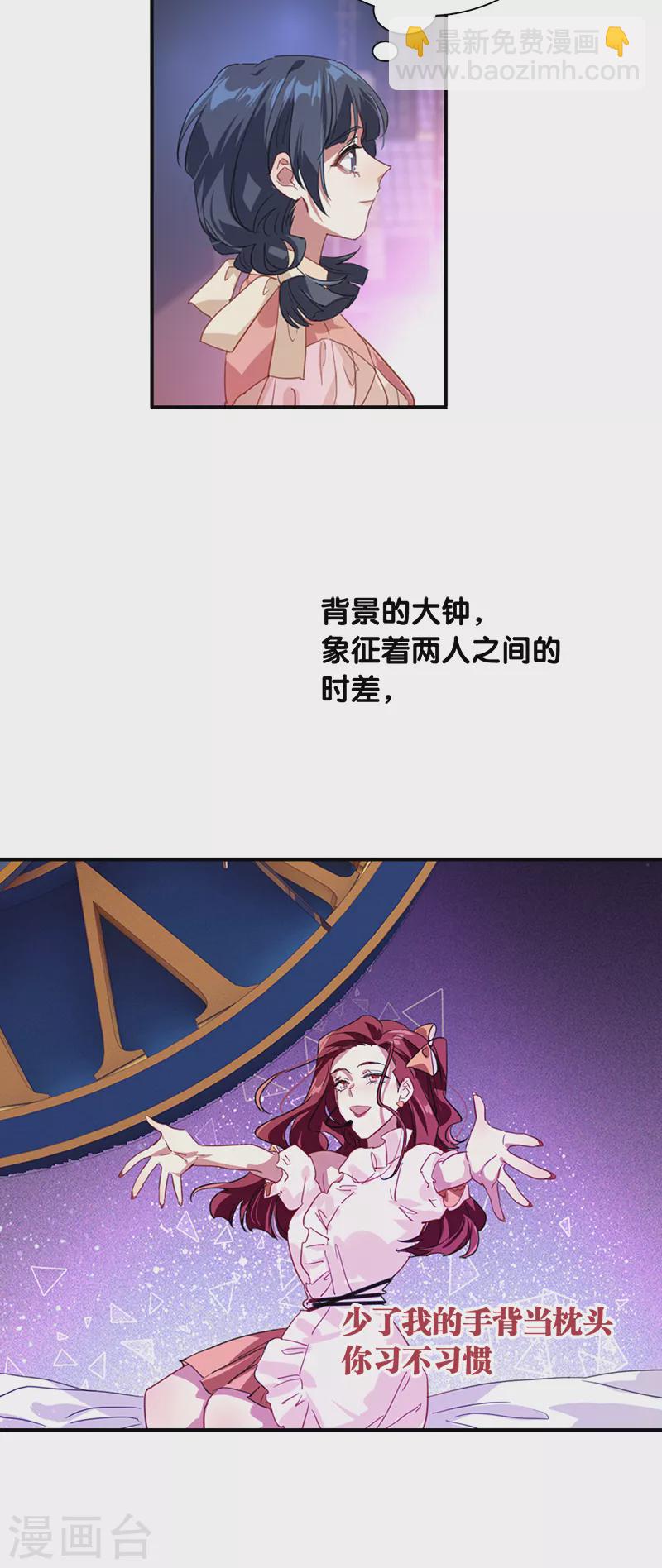 第280话-第287话